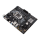 ASUS PRIME H310M-E R2.0 - 448021 - zdjęcie 2